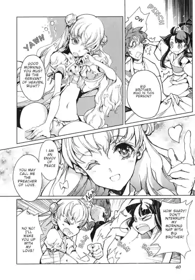 Page 42