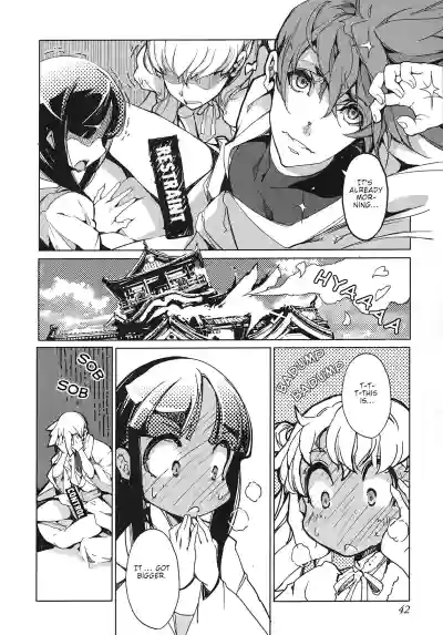 Page 44