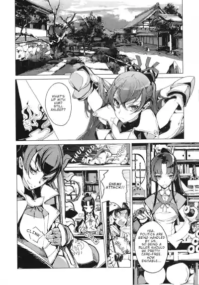 Page 52
