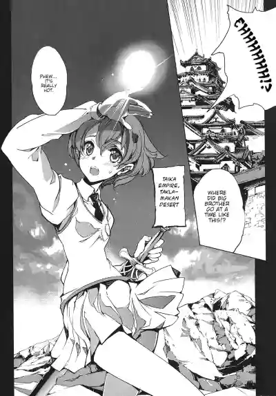Page 136