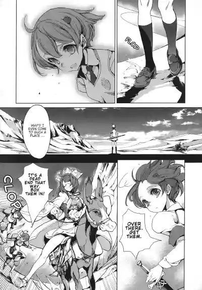 Page 137