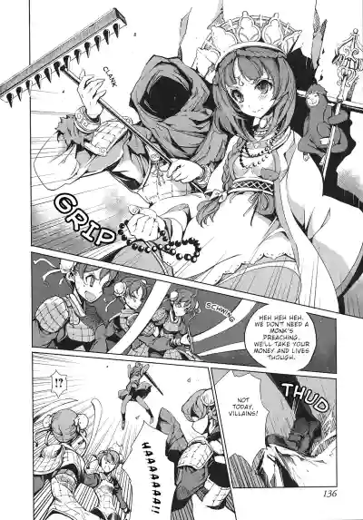 Page 138