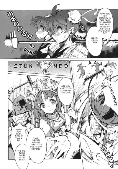 Page 140