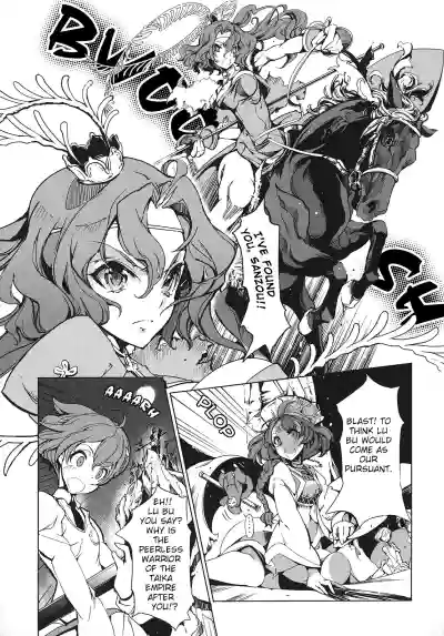Page 146