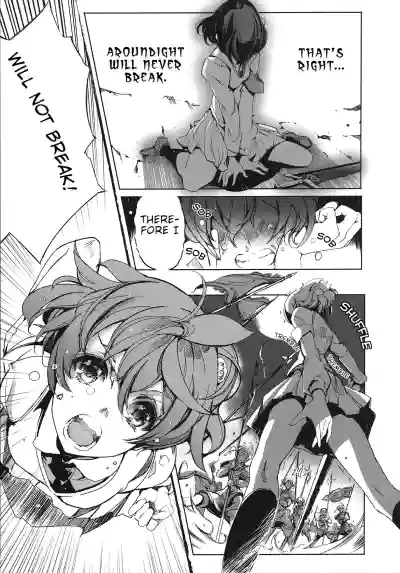 Page 153