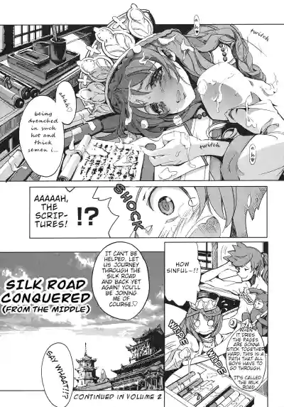 Page 161