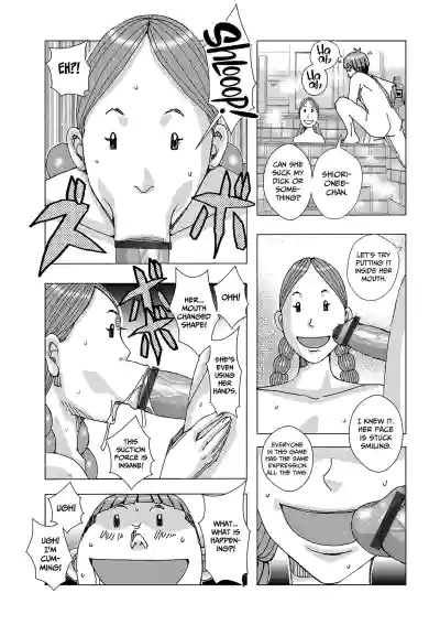 Page 71