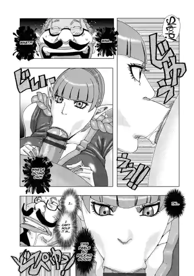 Page 107
