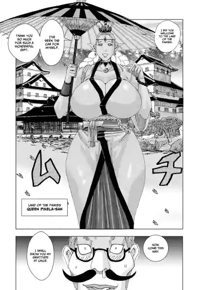 Page 114
