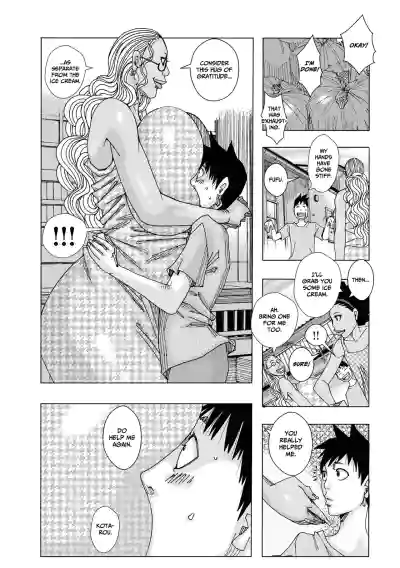 Page 123