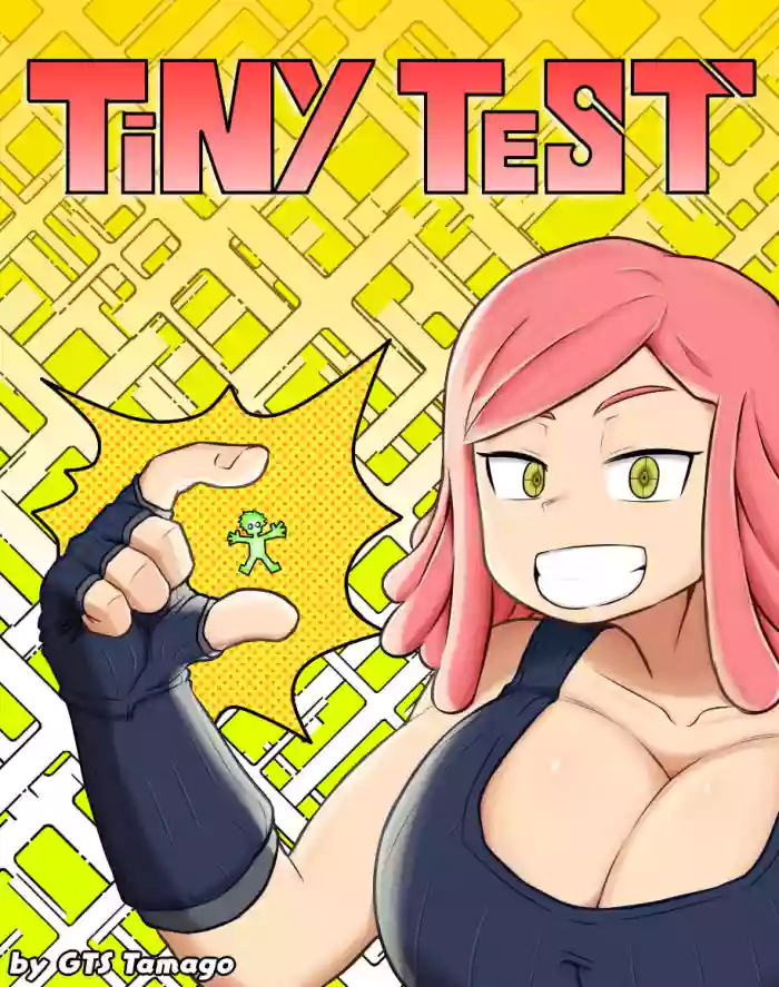 [GTS Tamago] Tiny Test cover