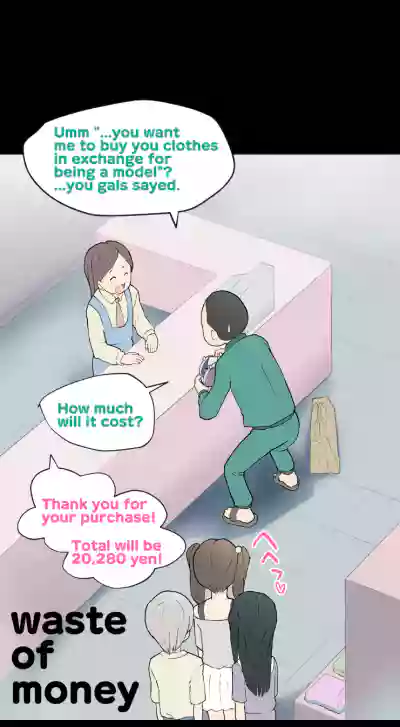 Page 171