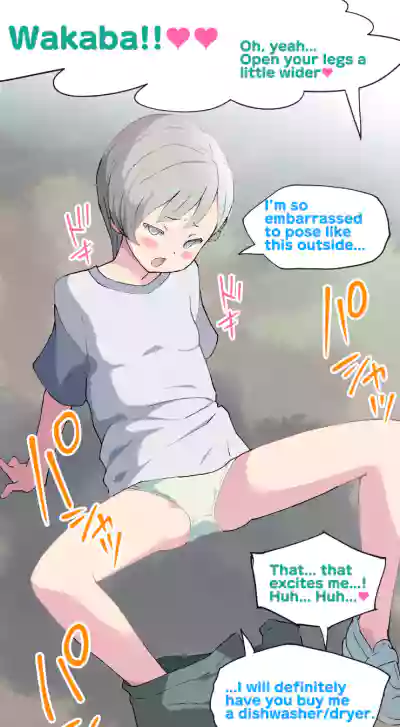 Page 177