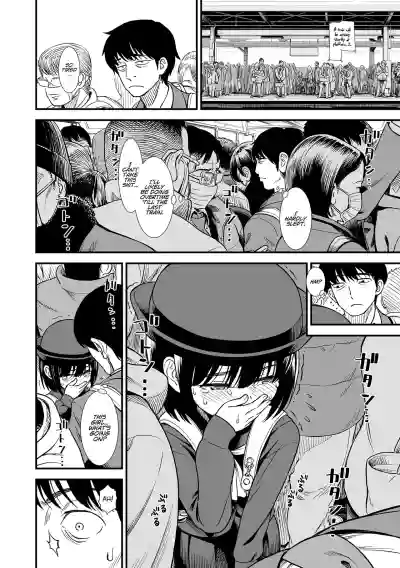 Page 80