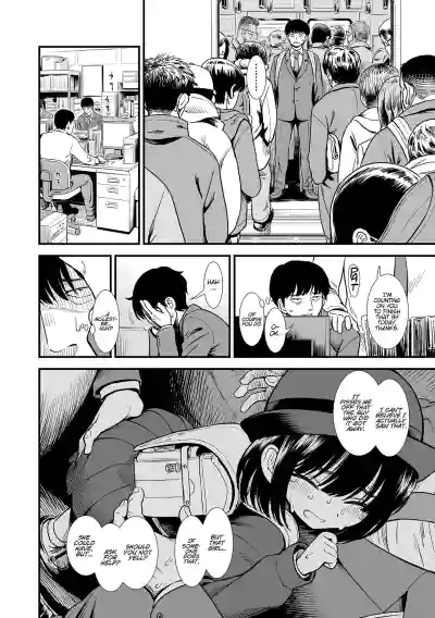 Page 82