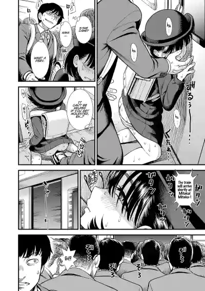 Page 94