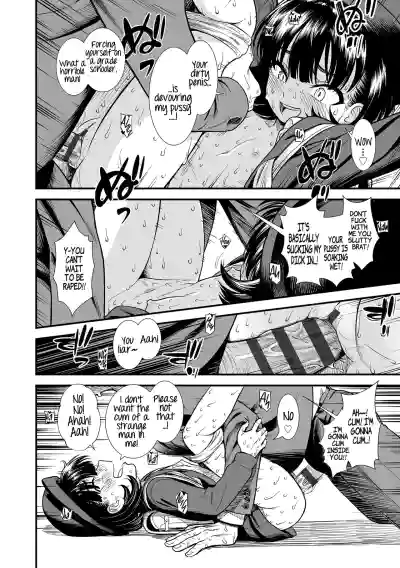 Page 98