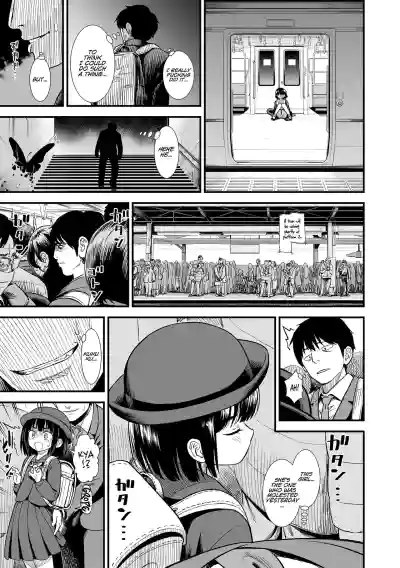 Page 101