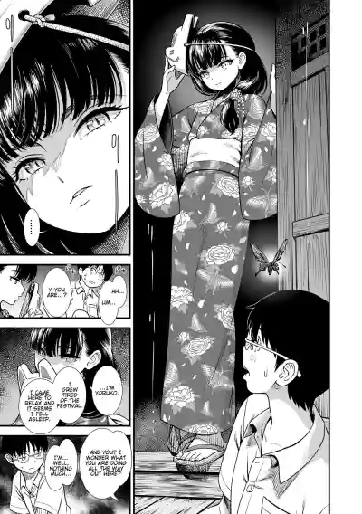 Page 107