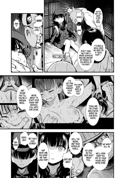 Page 129