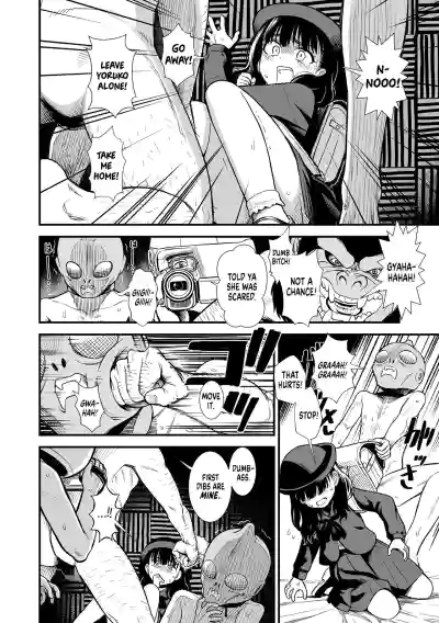 Page 130