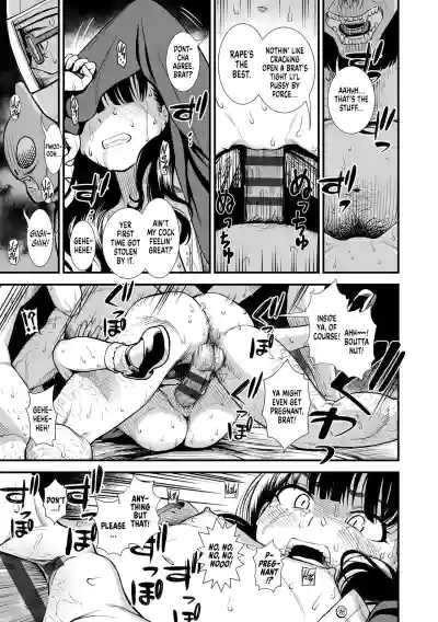 Page 135