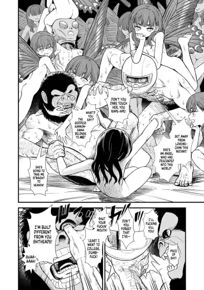 Page 144