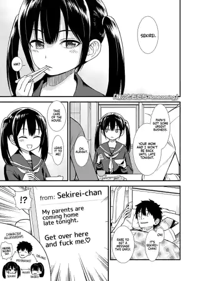 Page 149