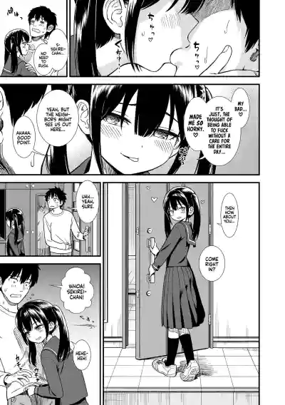 Page 151