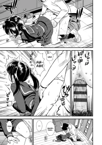 Page 155