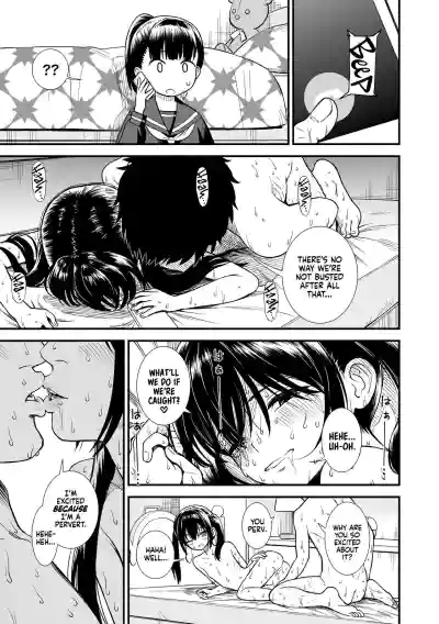 Page 171