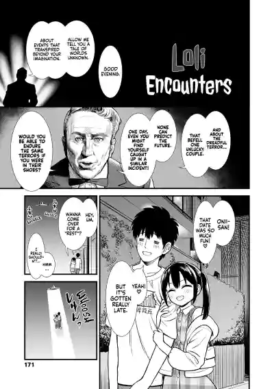 Page 173