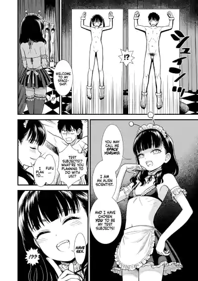 Page 174