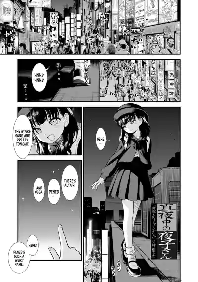 Page 183