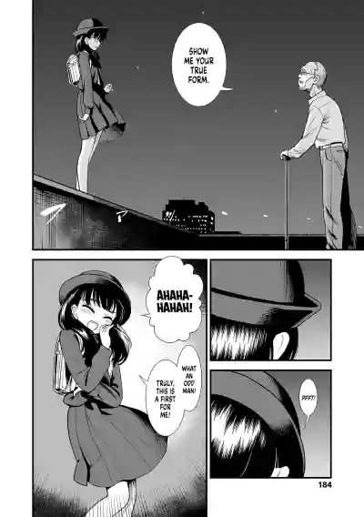 Page 186