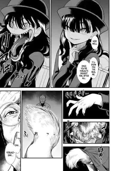 Page 187