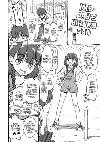 Page 191