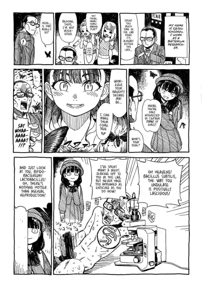 Page 195