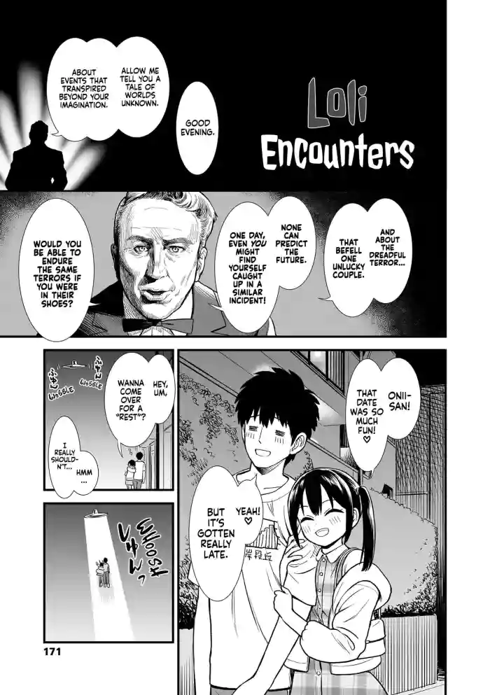 [Sabaku] Loli to no Souguu | Loli Encounters (Mayonaka no Yoruko-san) [English] [Xzosk] [Digital] cover