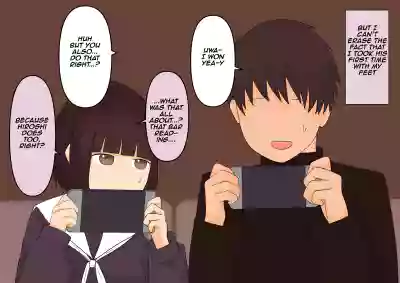 Page 65