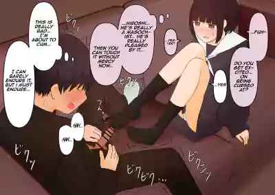 Page 80
