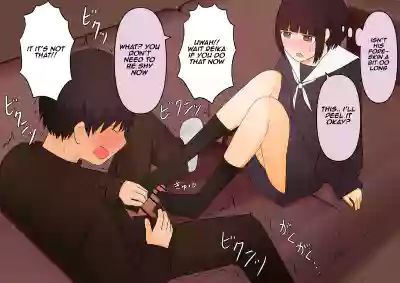 Page 81