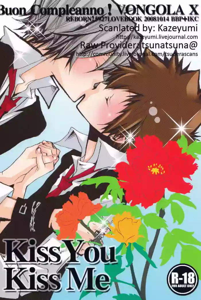 [BBP] Kiss You Kiss Me (Katekyo Hitman REBORN!) [English] [Kazeyumi] cover
