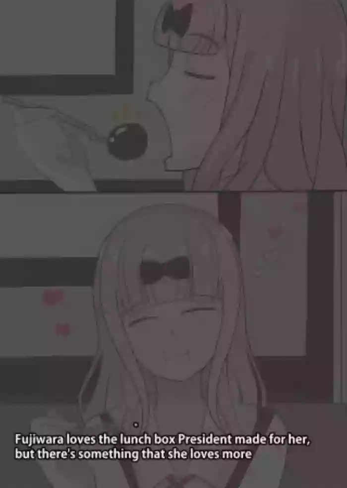 [bata13] Fujiwara's Favorite Thing | 藤原が好きな食べ物 [English] cover