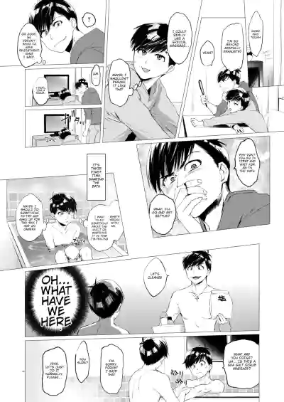 Page 45