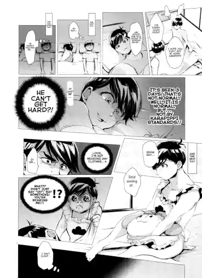 Page 46