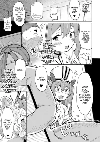 Page 49
