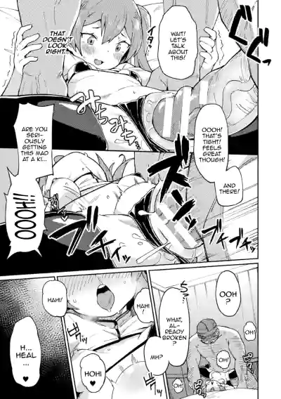 Page 59