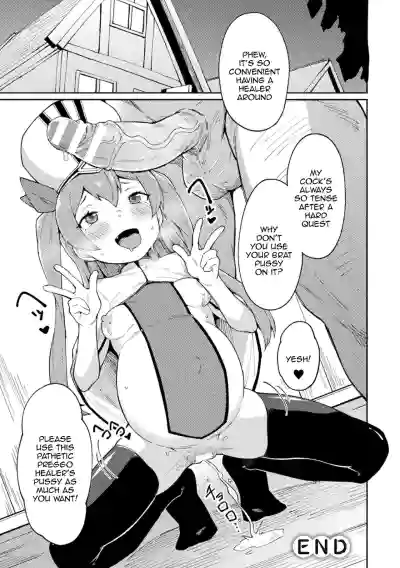 Page 66
