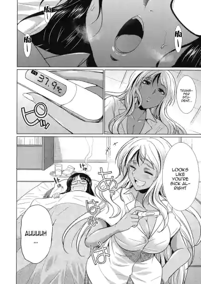 Page 57